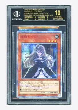 Yu-Gi-Oh BGS 10 BLACK Ghost Belle & Haunted Mansion SCR 2019 20CP-JPS09 20th - Image 1