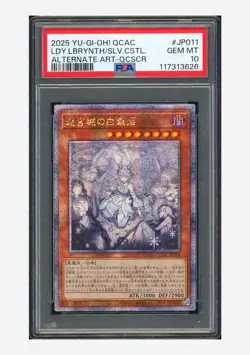 Yu-Gi-Oh PSA 10 Lady Labrynth of the Silver Castle Alt Art QCSCR 2025 QCAC-JP011 - Image 1