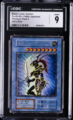 1999 YU-GI-OH! JPN PREMIUM PACK 2 ULTRA RARE BLACK LUSTER SOLDIER CGC 9 - Image 1