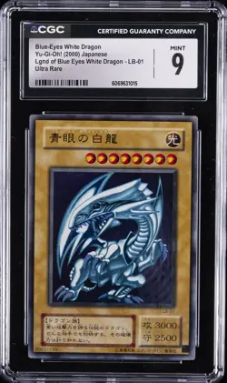 2000 YU-GI-OH! JPN #LB-01 ULTRA RARE BLUE-EYES WHITE DRAGON CGC 9 - Image 1