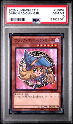 2025 YU-GI-OH! 711E #JP002 DARK MAGICIAN GIRL PSA 10 - Image 1