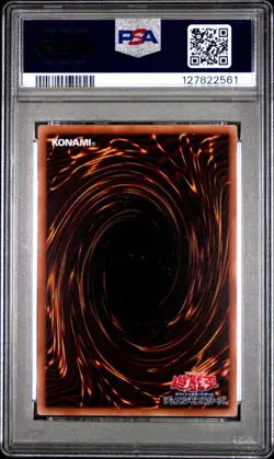 2025 YU-GI-OH! 711E #JP002 DARK MAGICIAN GIRL PSA 10 - Image 2