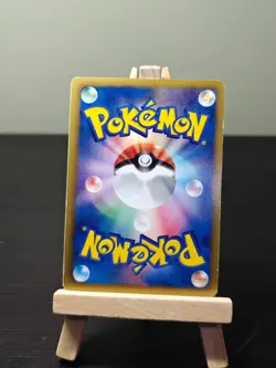 Gensect 232/BW- Movie Promo JAPANESE Pokemon Card - MP - Image 3