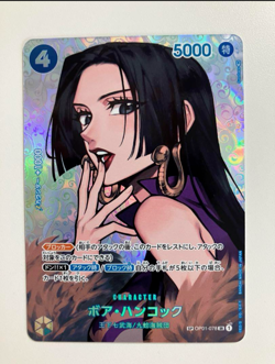 PREORDER Boa Hancock OP01-078 SR SP Japanese One Piece Card Kingdom of Intrigue - Image 1