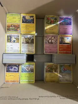 6000+ Pokemon TCG C/UC/R/HR & Reverse Holos Bulk Card Lot - NO ENERGY - Image 1