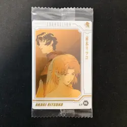 Akagi Ritsuko Evangelion Wafer Card EP-06 BANDAI SEALD Japanese NM #111026 - Image 1
