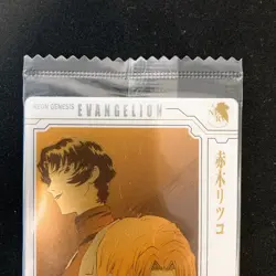 Akagi Ritsuko Evangelion Wafer Card EP-06 BANDAI SEALD Japanese NM #111026 - Image 3