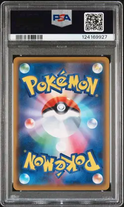 2021 POKEMON JPN PROMO CARD PACK 25TH ANV ED #015 GARDEVOIR EX-HOLO PSA 10 - Image 2