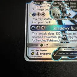 Greninja GX SV56/SV94 Hidden Fates Shiny Full Art Near Mint Pokemon Card - Image 5