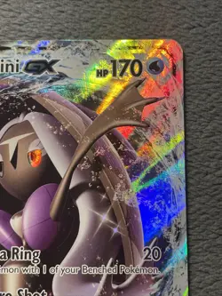 Tapu Fini GX 39a/147 Ultra Rare Alternate Art Holo Full Art Pokemon Card - Image 5