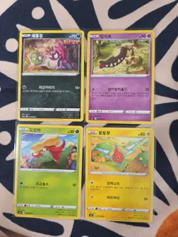 Lot Of 12 Foreign Pokemon Cards Mint - Image 1