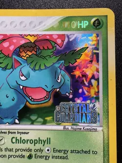 Venusaur 28/100 EX Crystal Guardians Pokemon Card Reverse Holo Foil Rare HP - Image 4