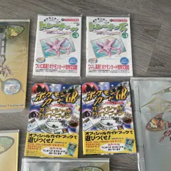 Venusaur Gameboy Book Promo No. 003 GB Pokemon card Japanese And Neo Dance Promo - Image 3