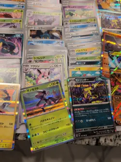 Lot Of 428 Pokemon Cards from Inferno X Japanese, Holo, Ex, Bulk - Image 4