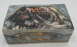 MTG Scars of Mirrodin Booster Box Factory Sealed Chinese Whnas-3 FREE SHIPPING - Image 1
