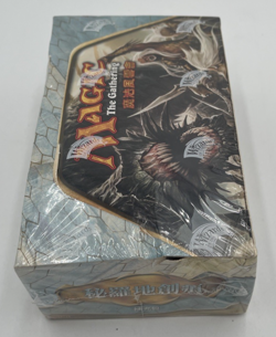 MTG Scars of Mirrodin Booster Box Factory Sealed Chinese Whnas-3 FREE SHIPPING - Image 4