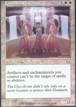 1x Fountain Watch Heavy Play, English Mercadian Masques MTG Magic - Image 1