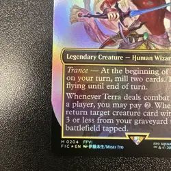Terra, Herald of Hope (Borderless) Commander: Final Fantasy Foil NM JY - Image 4