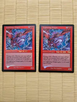 Mtg Lightning Dragon Foil Set Of 2 - Image 1