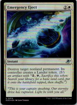 Emergency Eject U - 14 NM - Image 1