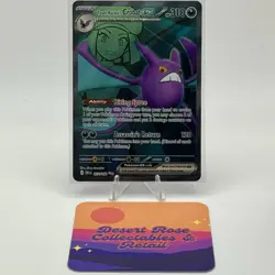 Pokemon TCG Team Rocket's Crobat ex 217/182 Sv10: Destined Rivals Holo NM - Image 1