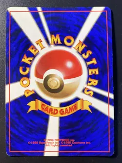 Electrode No 101 Jungle Holo Rare - Vintage Japanese Pokemon Card - Image 2