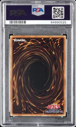 2014 YU-GI-OH! JAPANESE #JPA04 DARK MAGICIAN GIRL PSA 10 - Image 2