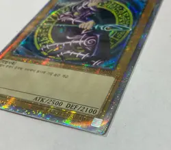 US Seller 🇺🇸 YuGiOh Dark Magician 20AP-KR101 Secret Parallel Rare Korean Ver - Image 2