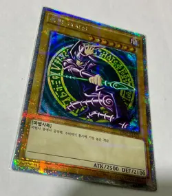 US Seller 🇺🇸 YuGiOh Dark Magician 20AP-KR101 Secret Parallel Rare Korean Ver - Image 3