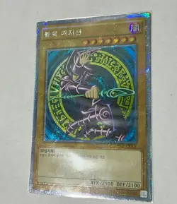 US Seller 🇺🇸 YuGiOh Dark Magician 20AP-KR101 Secret Parallel Rare Korean Ver - Image 5