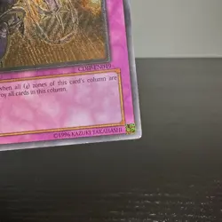 VLP - Blasting Fuse - 1st Ultimate - CDIP-EN049 - Yu-Gi-Oh - Image 4