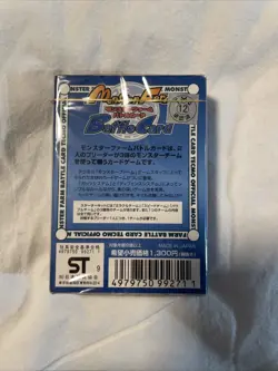 Monster Rancher Battle Card Starter Blue Deck. *Sealed* - Image 2
