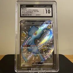 Mew EX 327/190 Japanese Full Art Shiny Treasure Holo Card 2023 CGC 10 Gem Mint - Image 1