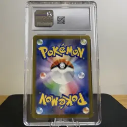 Mew EX 327/190 Japanese Full Art Shiny Treasure Holo Card 2023 CGC 10 Gem Mint - Image 2