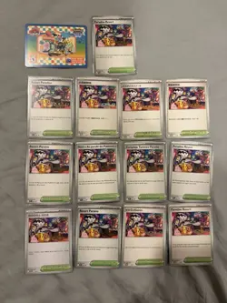 Pokemon Worlds Anaheim 2025 Paradise Resort Promo Cards! All Languages! - Image 1