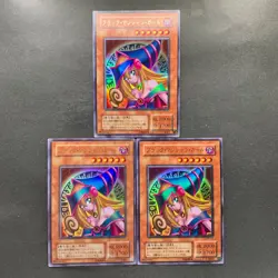 3 card Dark Magician Girl P4-01 Ultra Rare YuGiOh 760 - Image 1