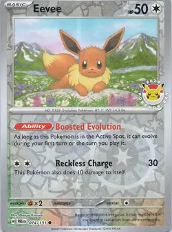 Eevee - (Pokemon Day 2025) (Reverse Cosmos Holo) Promo Miscellaneous Cards & Pro - Image 1