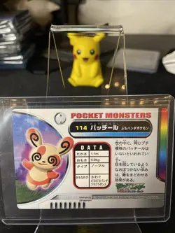 Spinda Pokemon Zukan Card Japanese Nintendo Game Rare 114 F/S - Image 2