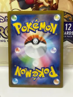 Ferrothorn 145/086 AR SV11W White Flare Japanese Pokemon Card TCG NM - Image 2
