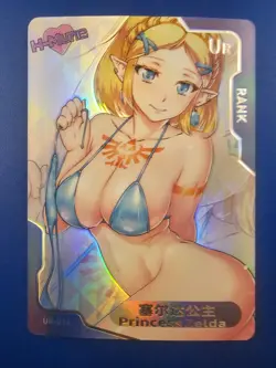 Senpai Goddess Haven 3 Story Doujin Holo Card UR 012 - Legend of Zelda Princess - Image 1
