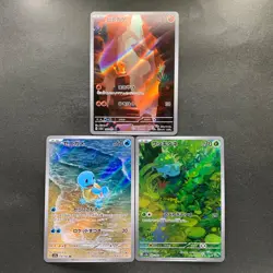 NM 3 card Charmander 168/165 Bulbasaur 166/165 Squirtle 170/165 AR Pokemon 2940 - Image 1