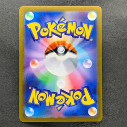 NM 3 card Charmander 168/165 Bulbasaur 166/165 Squirtle 170/165 AR Pokemon 2940 - Image 3