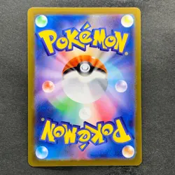 NM 3 card Charmander 168/165 Bulbasaur 166/165 Squirtle 170/165 AR Pokemon 2940 - Image 5