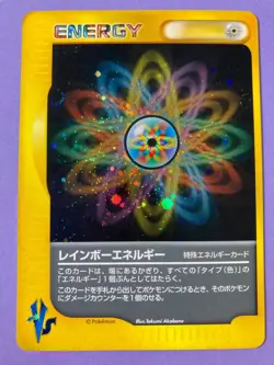 Rainbow Energy e Pokemon Card Mark Edition eCard very rare Japanese F/S - Image 1