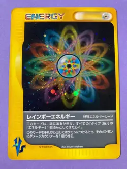 Rainbow Energy e Pokemon Card Mark Edition eCard very rare Japanese F/S - Image 2
