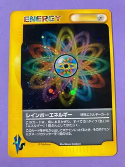 Rainbow Energy e Pokemon Card Mark Edition eCard very rare Japanese F/S - Image 3