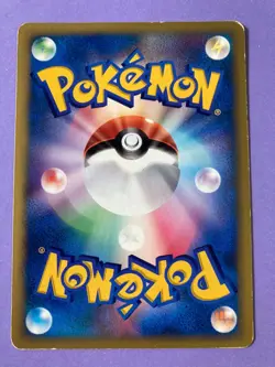 Rainbow Energy e Pokemon Card Mark Edition eCard very rare Japanese F/S - Image 4