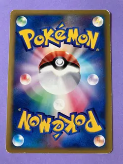 Rainbow Energy e Pokemon Card Mark Edition eCard very rare Japanese F/S - Image 5