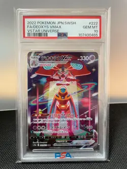 PSA 10 2022 Pokemon Card DEOXYS VMAX SWORD & SHIELD VSTAR UNIVERSE Japanese - Image 1