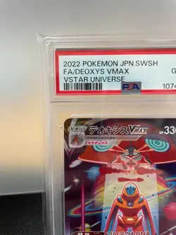 PSA 10 2022 Pokemon Card DEOXYS VMAX SWORD & SHIELD VSTAR UNIVERSE Japanese - Image 2